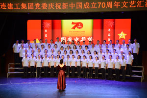 中国·金沙集团-www.1991cc|特色百科-Sands Group