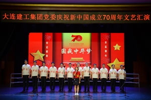 中国·金沙集团-www.1991cc|特色百科-Sands Group