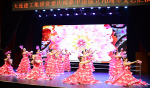 中国·金沙集团-www.1991cc|特色百科-Sands Group