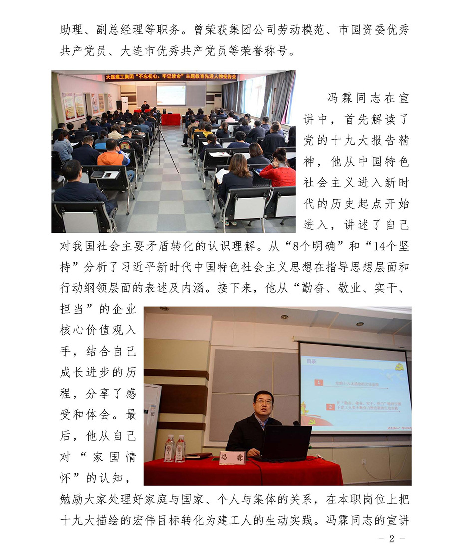 中国·金沙集团-www.1991cc|特色百科-Sands Group