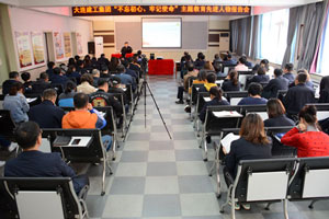 中国·金沙集团-www.1991cc|特色百科-Sands Group