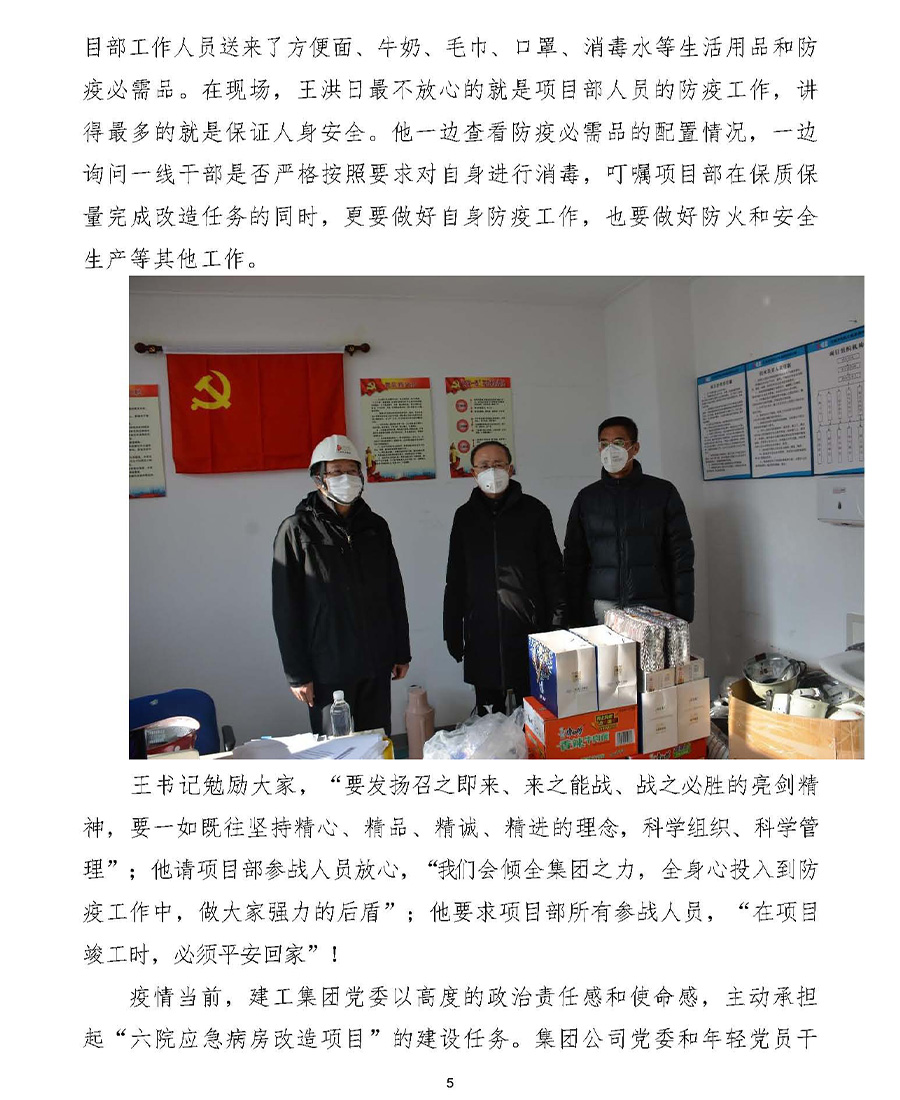 中国·金沙集团-www.1991cc|特色百科-Sands Group