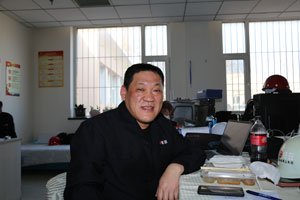 中国·金沙集团-www.1991cc|特色百科-Sands Group