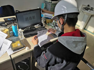 中国·金沙集团-www.1991cc|特色百科-Sands Group