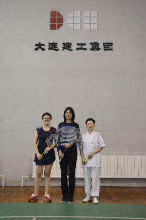 中国·金沙集团-www.1991cc|特色百科-Sands Group