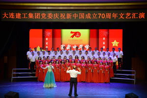 中国·金沙集团-www.1991cc|特色百科-Sands Group