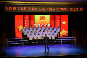 中国·金沙集团-www.1991cc|特色百科-Sands Group