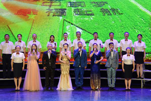 中国·金沙集团-www.1991cc|特色百科-Sands Group