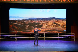 中国·金沙集团-www.1991cc|特色百科-Sands Group