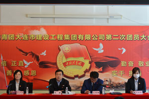 中国·金沙集团-www.1991cc|特色百科-Sands Group