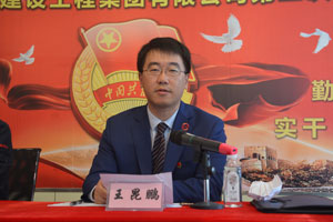 中国·金沙集团-www.1991cc|特色百科-Sands Group