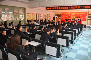 中国·金沙集团-www.1991cc|特色百科-Sands Group