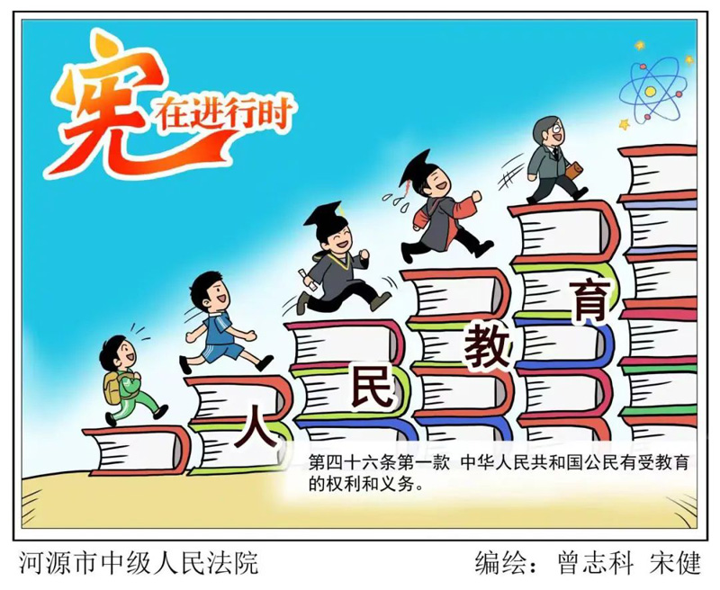 中国·金沙集团-www.1991cc|特色百科-Sands Group