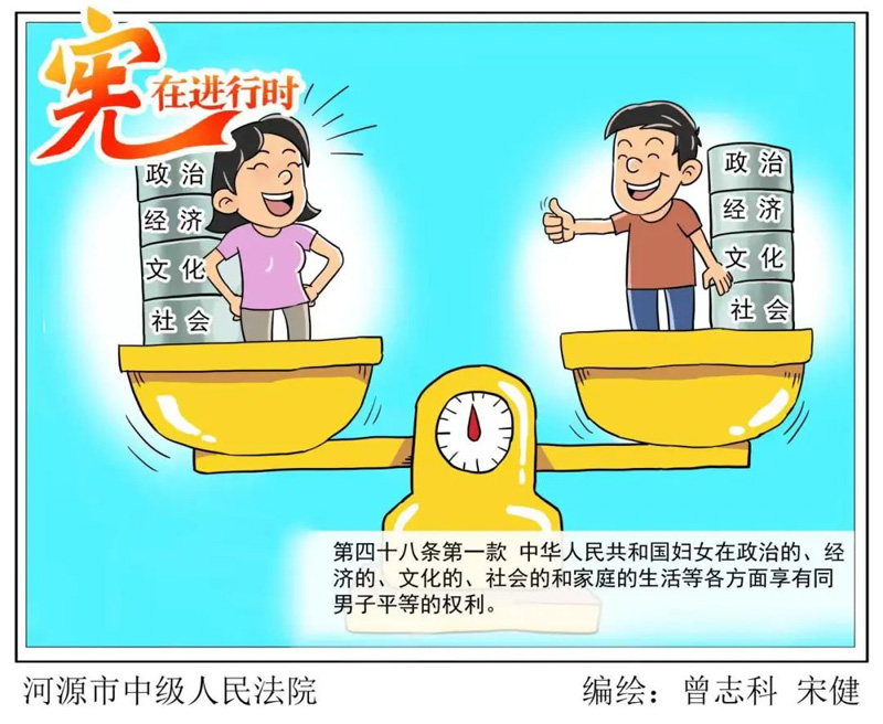 中国·金沙集团-www.1991cc|特色百科-Sands Group