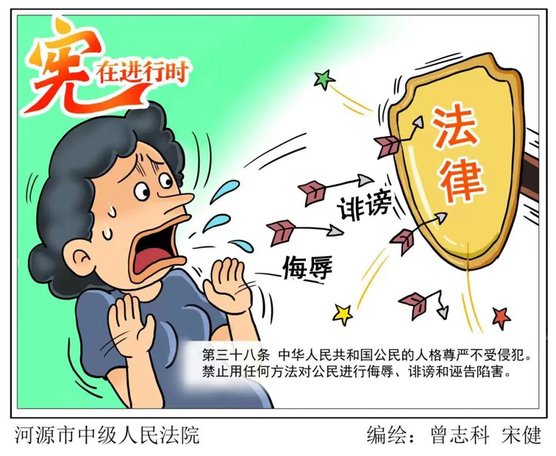 中国·金沙集团-www.1991cc|特色百科-Sands Group