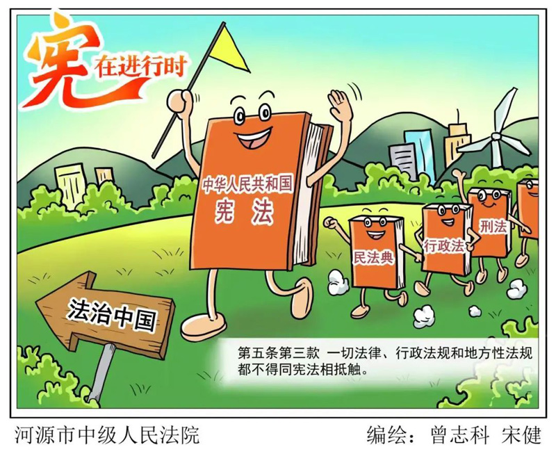 中国·金沙集团-www.1991cc|特色百科-Sands Group