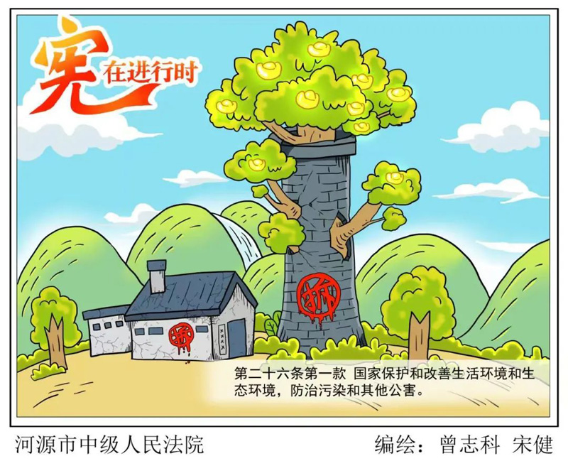 中国·金沙集团-www.1991cc|特色百科-Sands Group