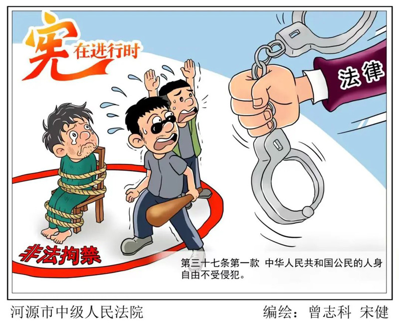 中国·金沙集团-www.1991cc|特色百科-Sands Group