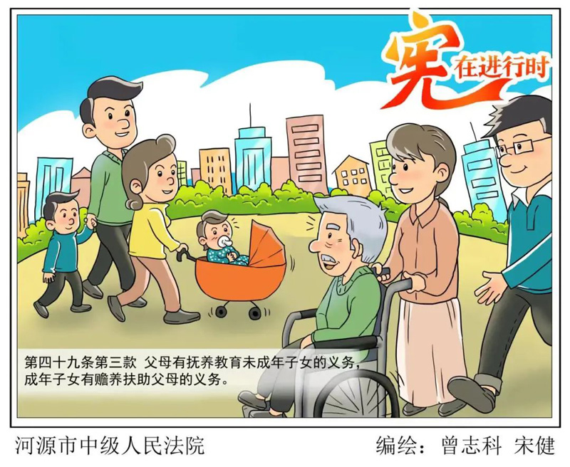 中国·金沙集团-www.1991cc|特色百科-Sands Group