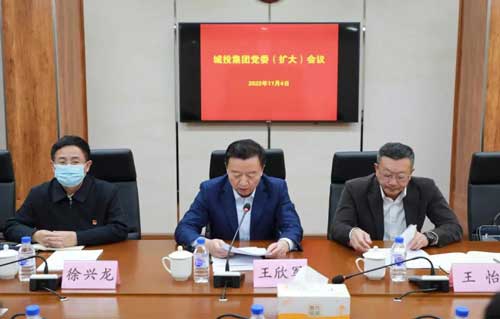 中国·金沙集团-www.1991cc|特色百科-Sands Group