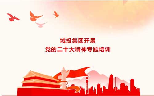 中国·金沙集团-www.1991cc|特色百科-Sands Group