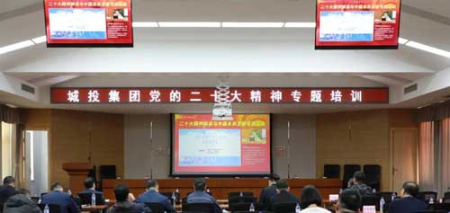 中国·金沙集团-www.1991cc|特色百科-Sands Group