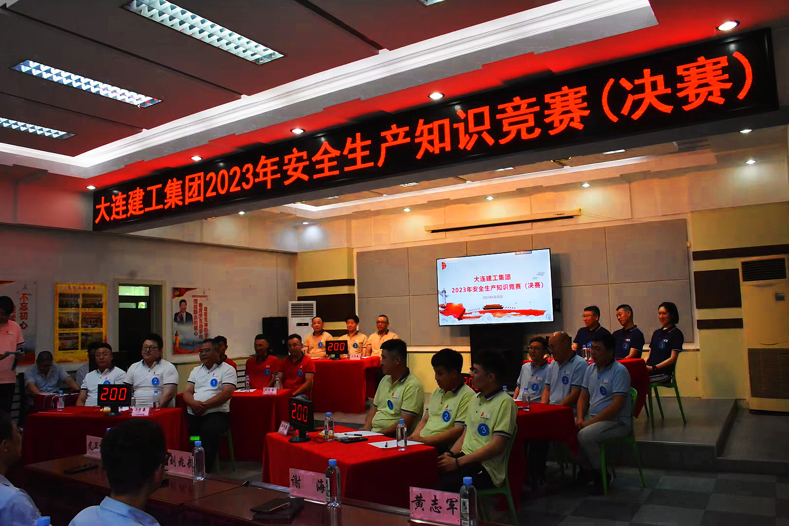 中国·金沙集团-www.1991cc|特色百科-Sands Group