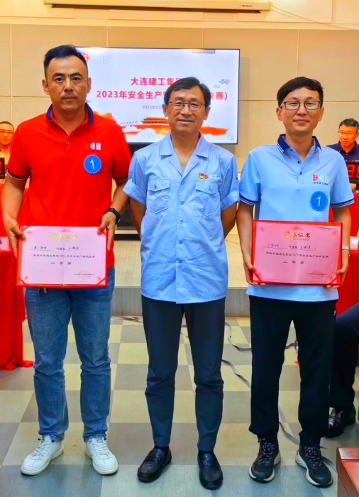 中国·金沙集团-www.1991cc|特色百科-Sands Group