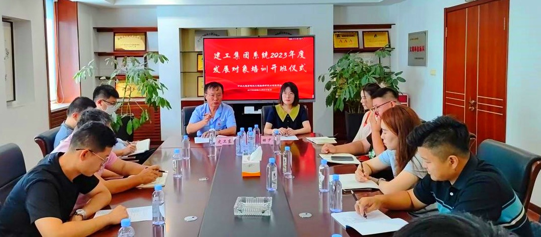 中国·金沙集团-www.1991cc|特色百科-Sands Group