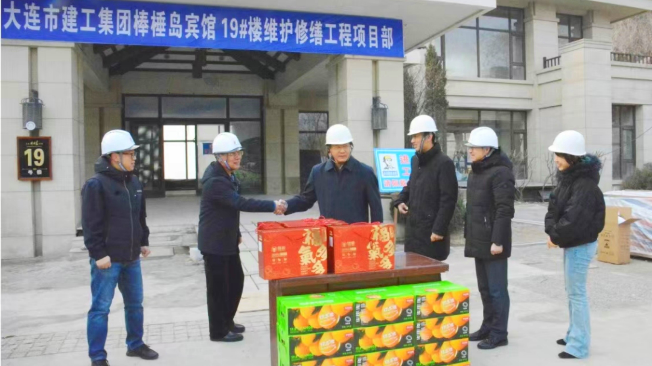 中国·金沙集团-www.1991cc|特色百科-Sands Group