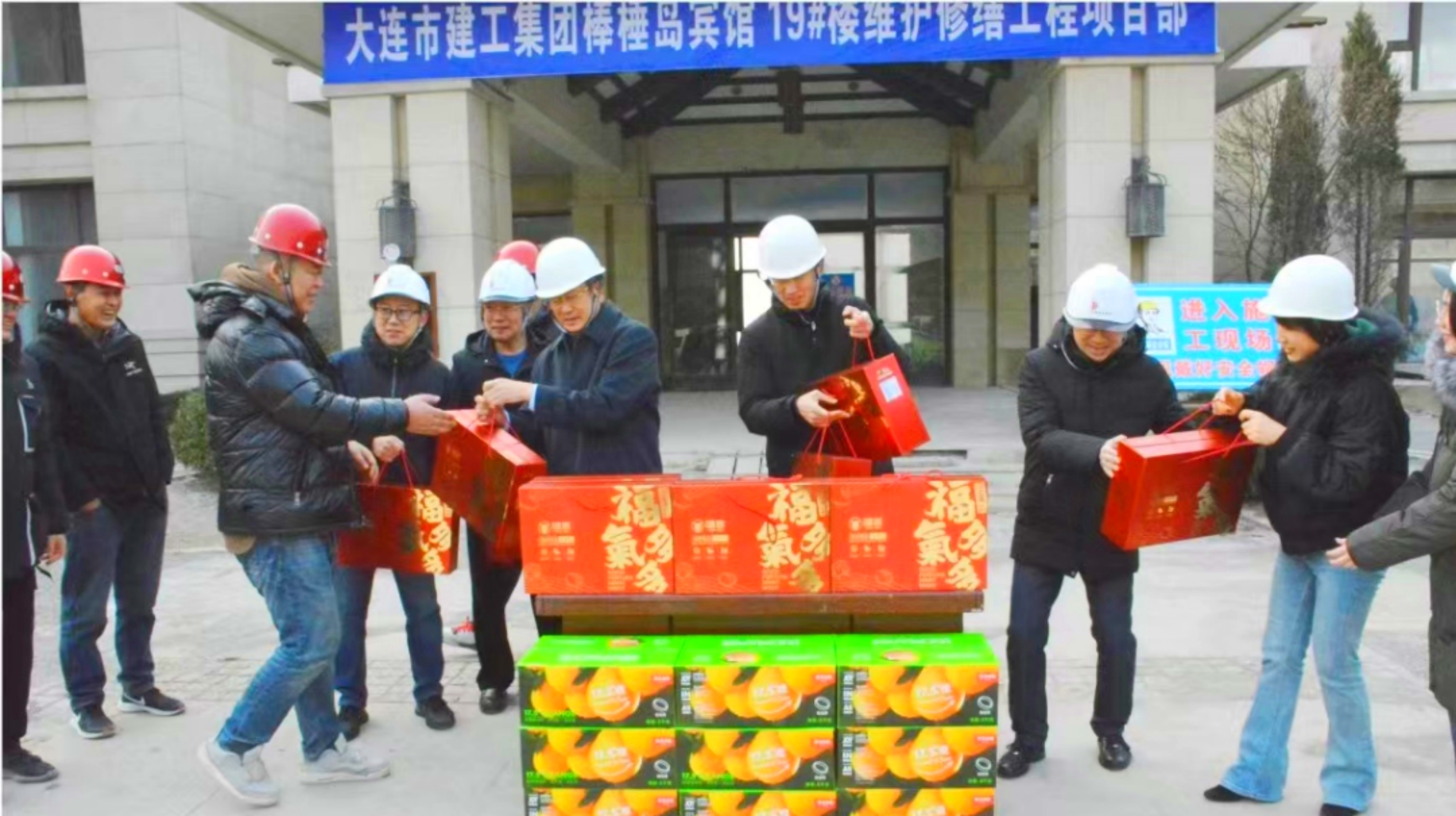 中国·金沙集团-www.1991cc|特色百科-Sands Group