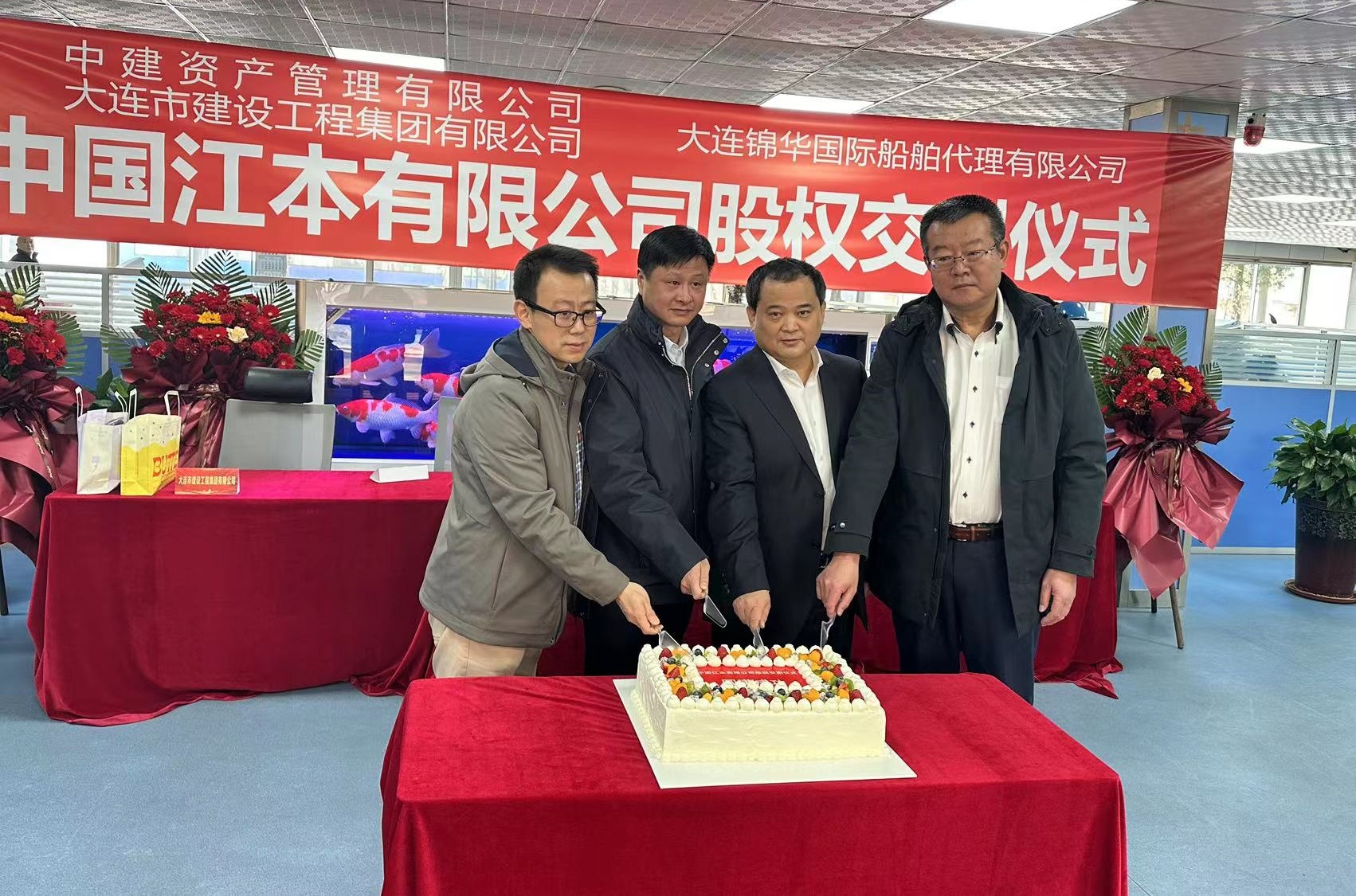 中国·金沙集团-www.1991cc|特色百科-Sands Group