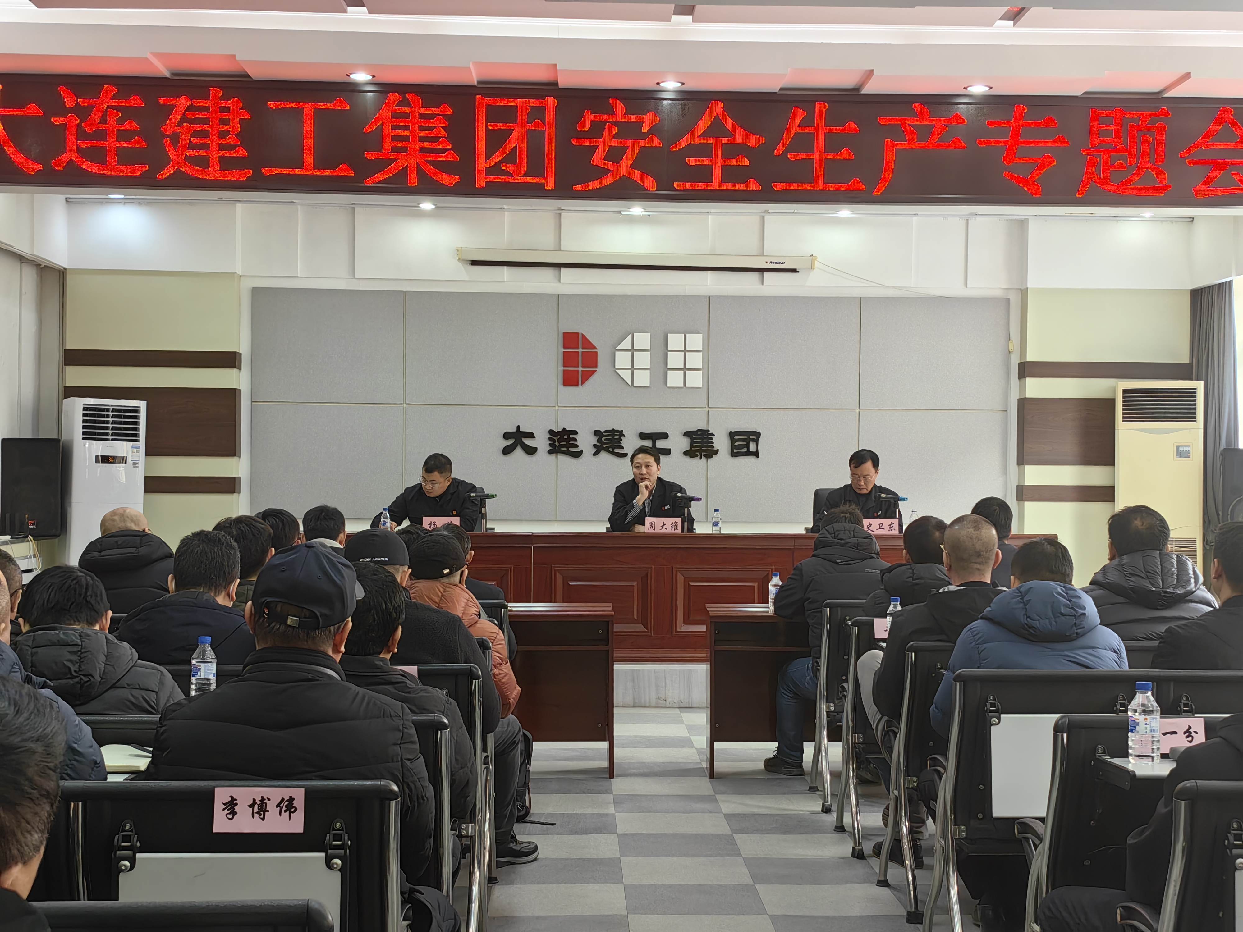 中国·金沙集团-www.1991cc|特色百科-Sands Group