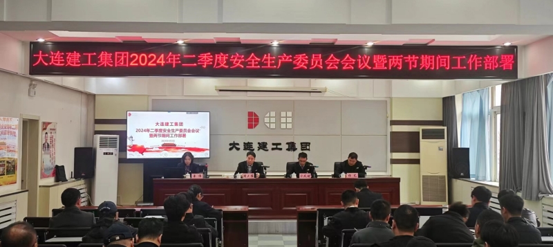 中国·金沙集团-www.1991cc|特色百科-Sands Group