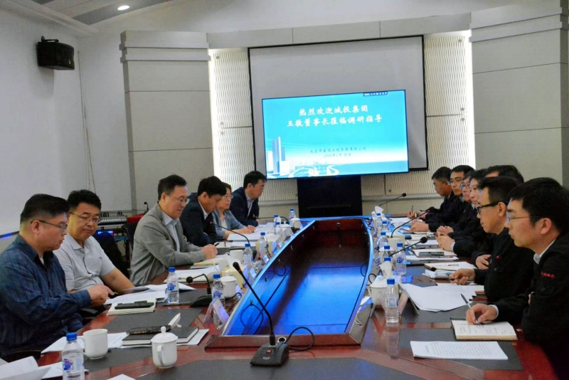 中国·金沙集团-www.1991cc|特色百科-Sands Group