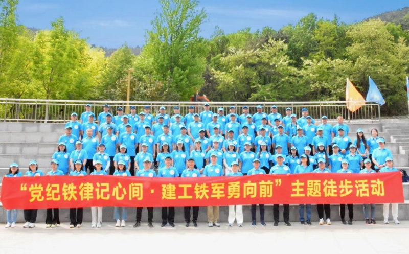 中国·金沙集团-www.1991cc|特色百科-Sands Group