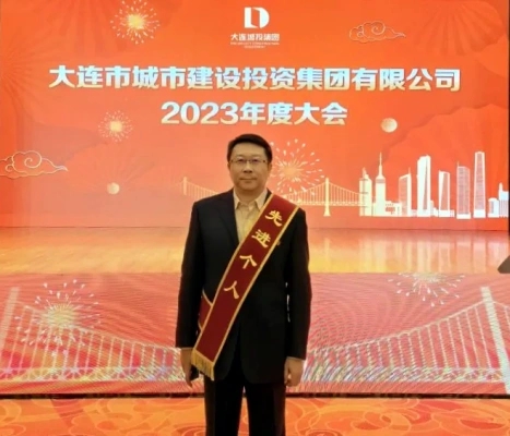 中国·金沙集团-www.1991cc|特色百科-Sands Group