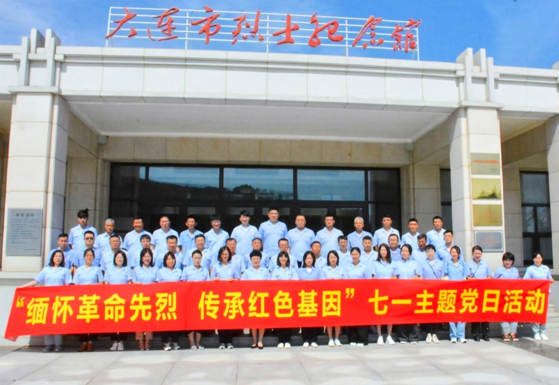 中国·金沙集团-www.1991cc|特色百科-Sands Group