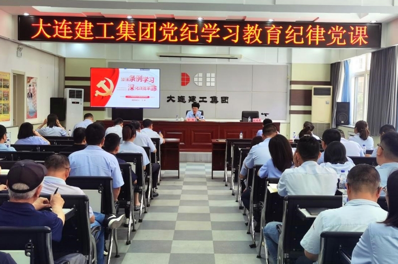 中国·金沙集团-www.1991cc|特色百科-Sands Group