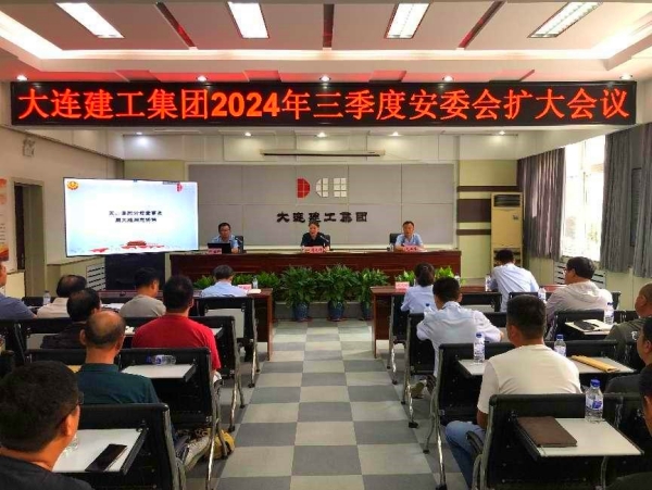 中国·金沙集团-www.1991cc|特色百科-Sands Group