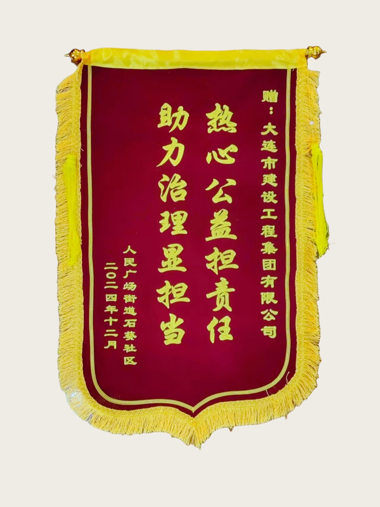 中国·金沙集团-www.1991cc|特色百科-Sands Group