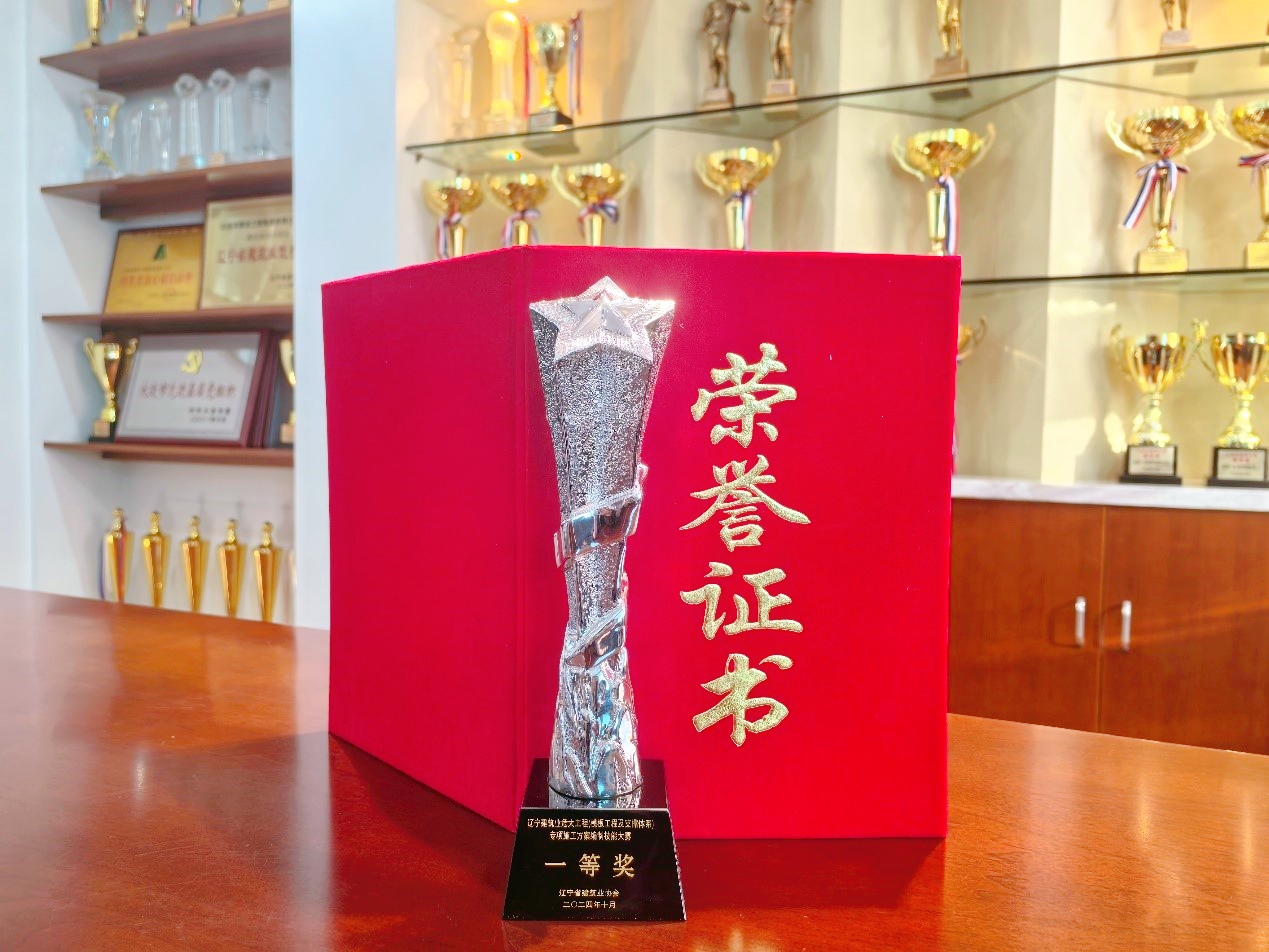 中国·金沙集团-www.1991cc|特色百科-Sands Group