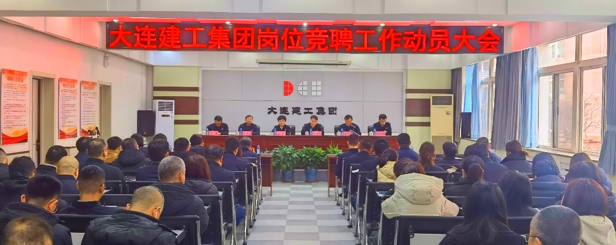 中国·金沙集团-www.1991cc|特色百科-Sands Group