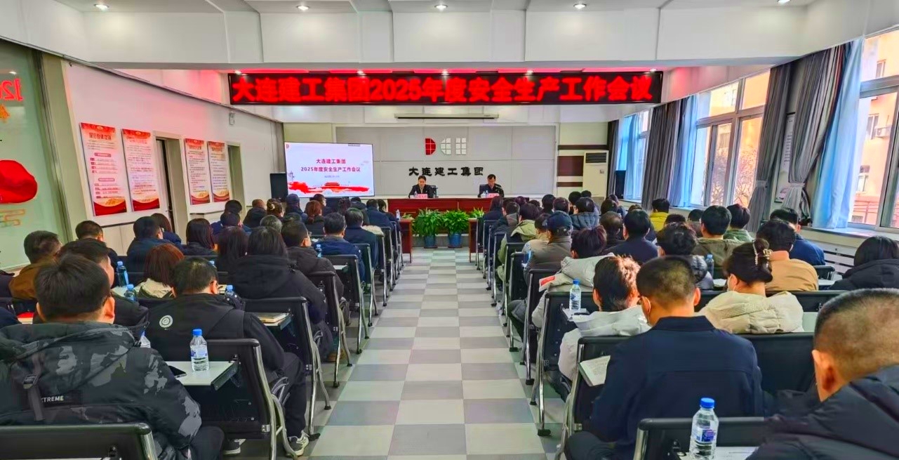 中国·金沙集团-www.1991cc|特色百科-Sands Group