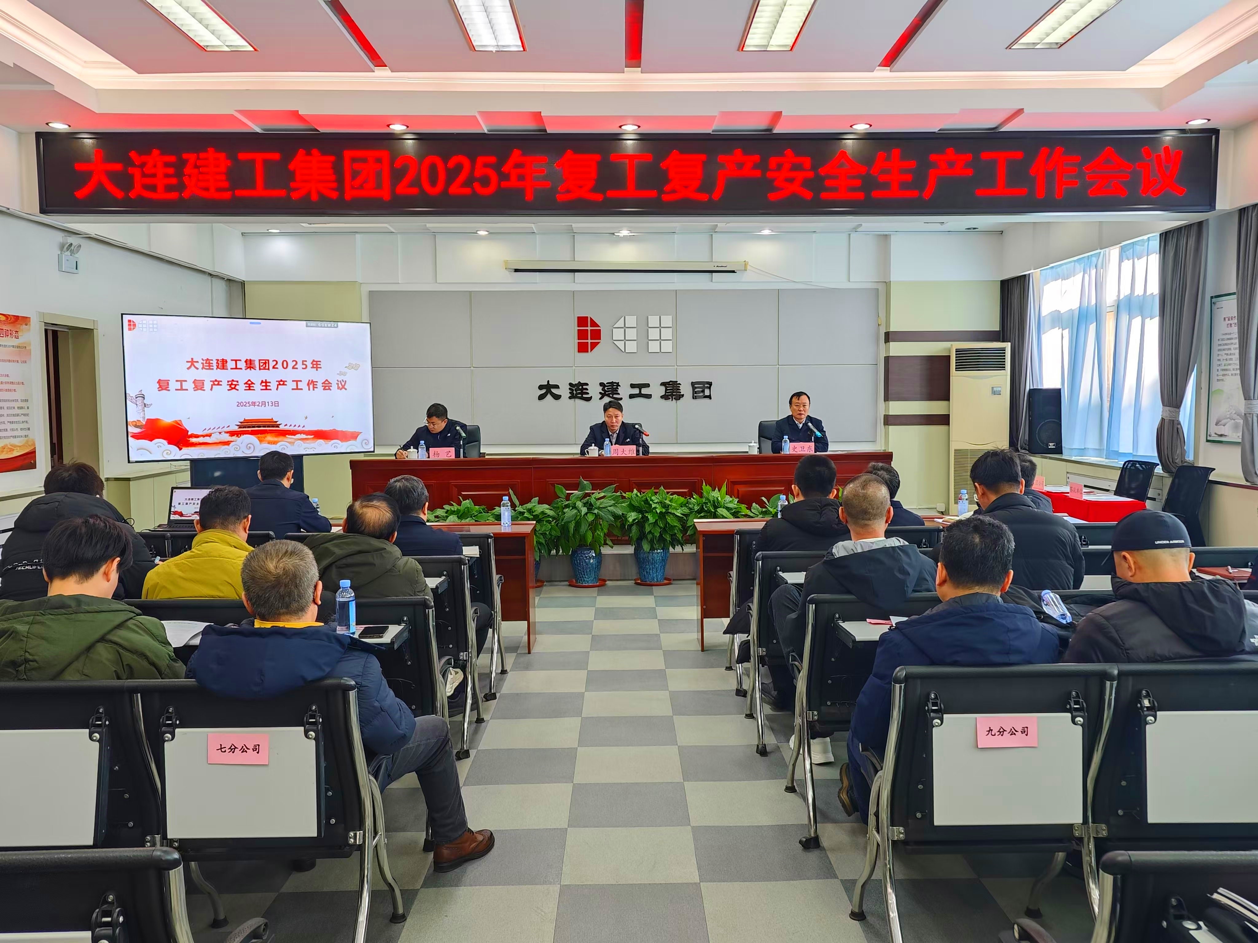 中国·金沙集团-www.1991cc|特色百科-Sands Group