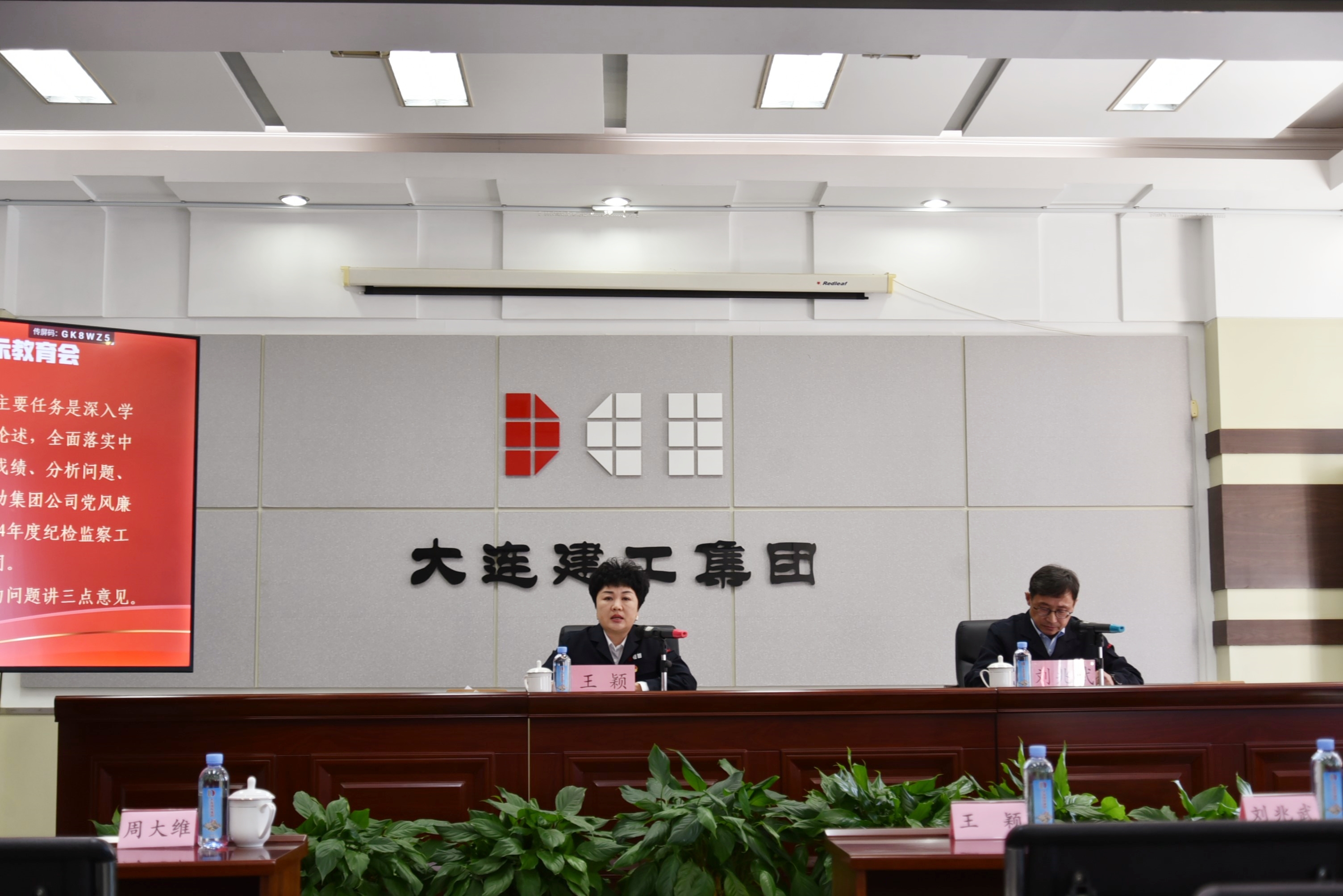 中国·金沙集团-www.1991cc|特色百科-Sands Group