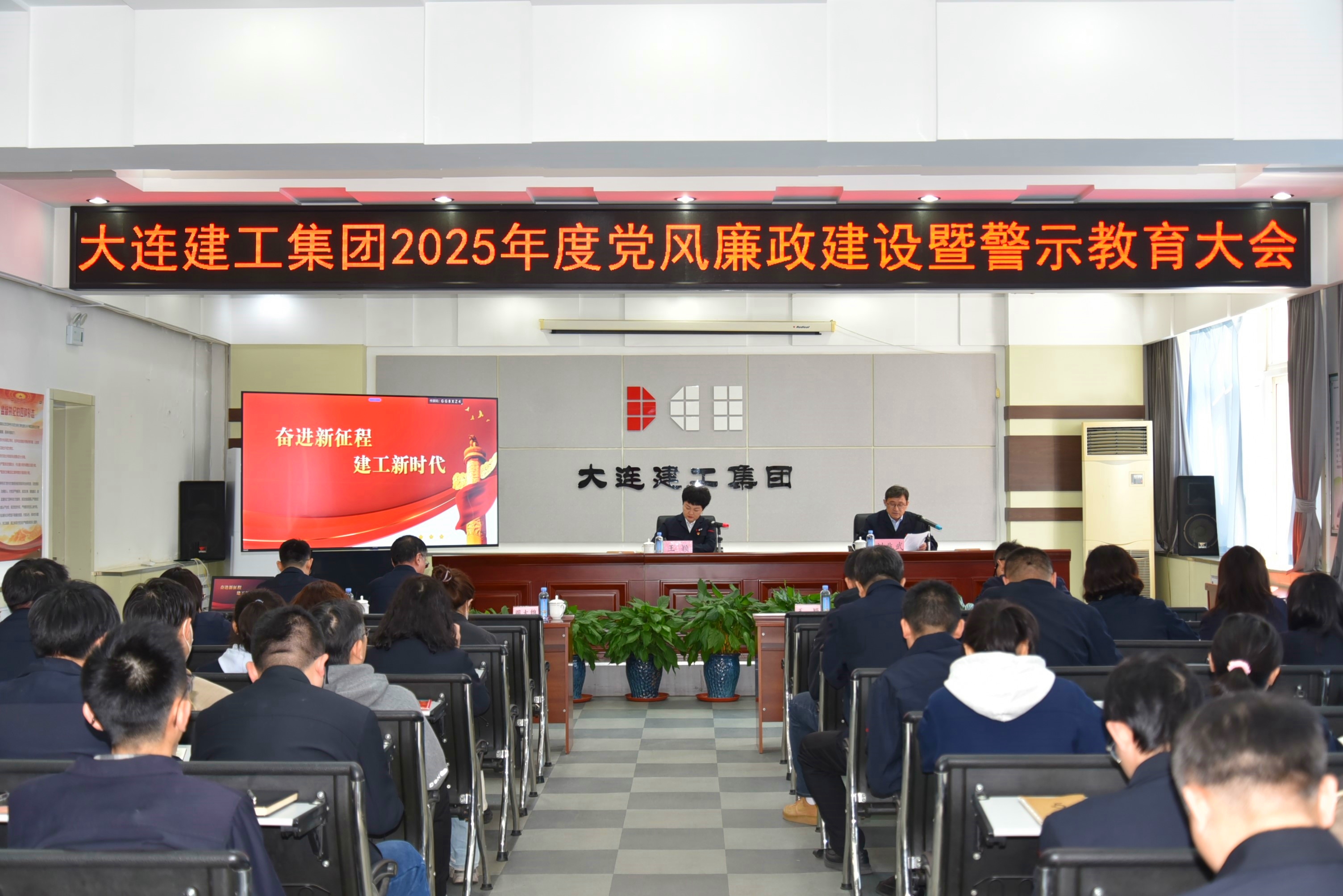 中国·金沙集团-www.1991cc|特色百科-Sands Group