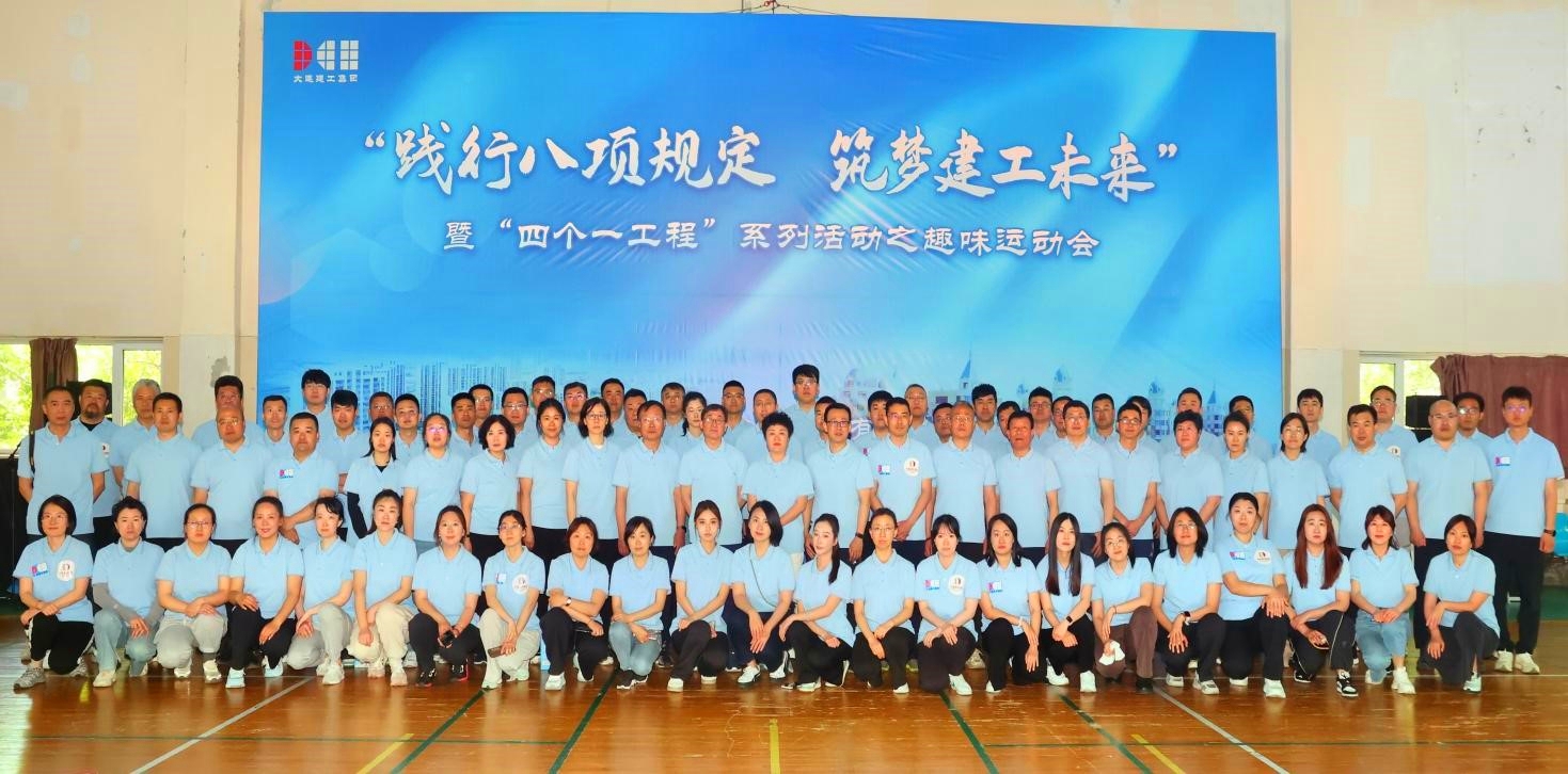 中国·金沙集团-www.1991cc|特色百科-Sands Group