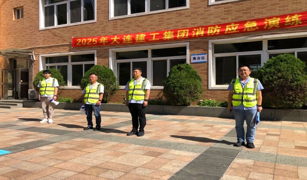 中国·金沙集团-www.1991cc|特色百科-Sands Group