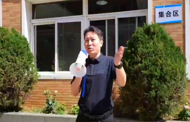 中国·金沙集团-www.1991cc|特色百科-Sands Group